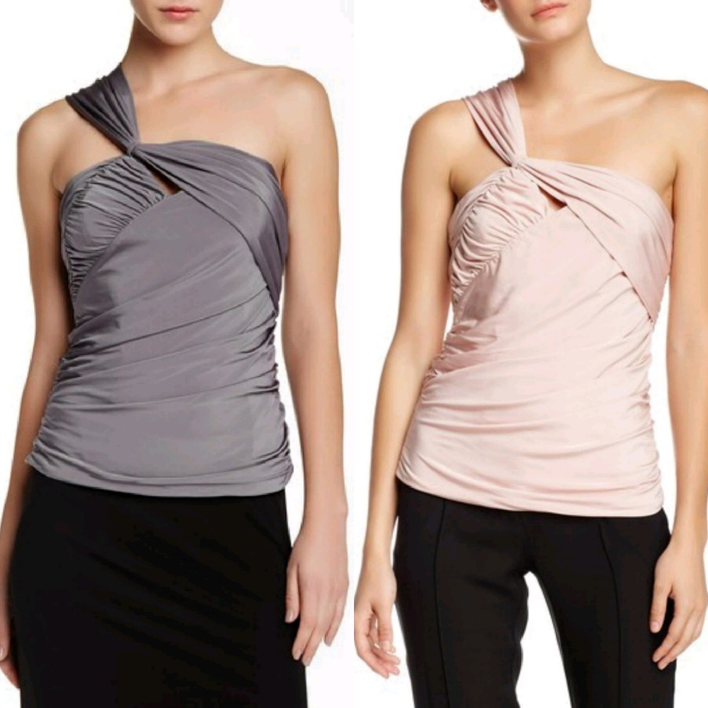😍 L.A.M.B. STRETCH KNIT DRAPE BUSTIER TOP